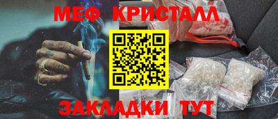 соль ск Кизилюрт