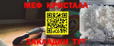 бошки Кулебаки