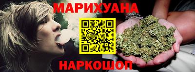 кокаин Кунгур