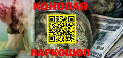 мефедрон мука Кумертау