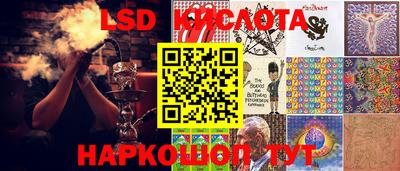 мефедрон мука Кумертау