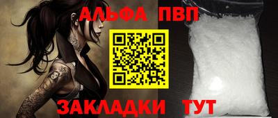 бошки Кулебаки