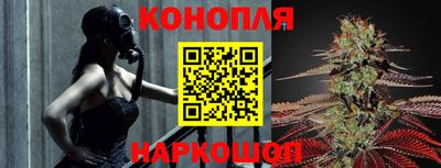 бошки Кулебаки