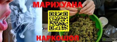 бошки Кулебаки