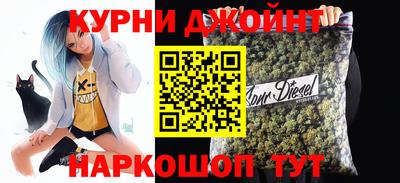 бошки Кулебаки