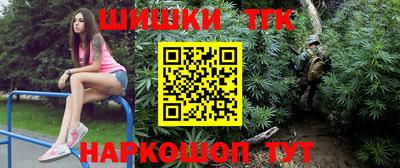мефедрон мука Кумертау