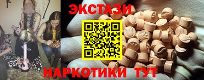 мефедрон VHQ Кизляр