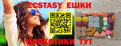 мефедрон мука Кумертау