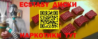бошки Кулебаки
