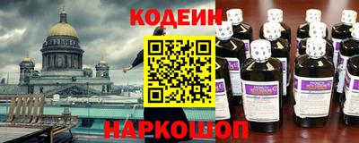 мефедрон мука Кумертау