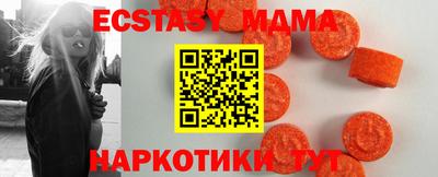 бошки Кулебаки