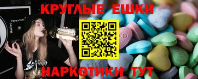 бошки Кулебаки