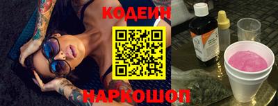 мефедрон мука Кумертау