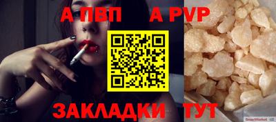 бошки Кулебаки