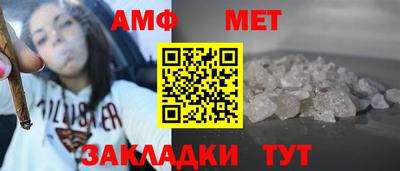 кокаин Кунгур