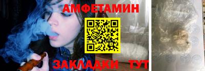 кокаин Кунгур