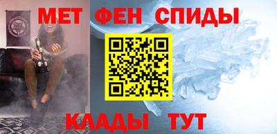 кокаин Кунгур