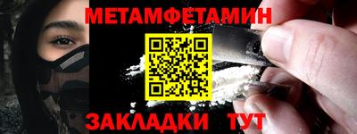 бошки Кулебаки