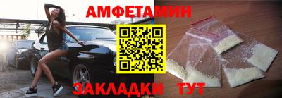 бошки Кулебаки