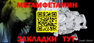 кокаин Кунгур