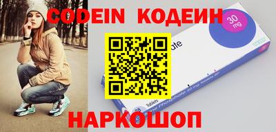 бошки Кулебаки