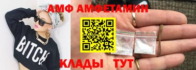 мефедрон мука Кумертау