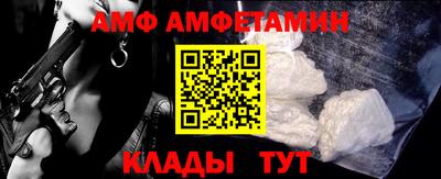 мефедрон мука Кумертау
