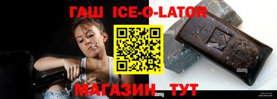 мефедрон мука Кумертау
