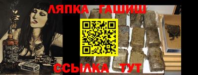 мефедрон мука Кумертау