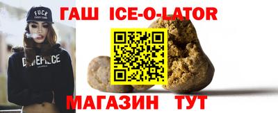 бошки Кулебаки