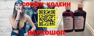 бошки Кулебаки