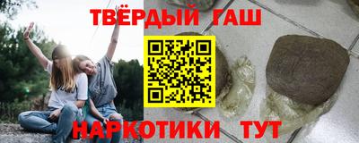 мефедрон мука Кумертау
