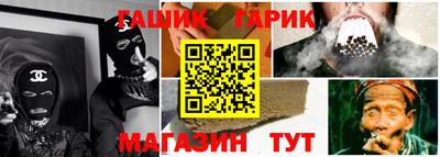 бошки Кулебаки