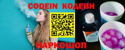 мефедрон мука Кумертау