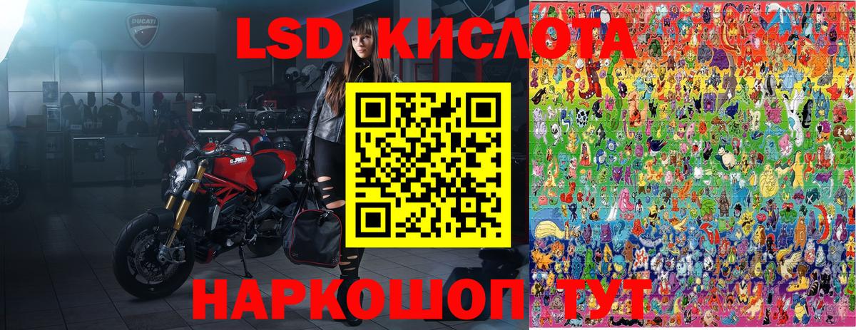 Марки N-bome 1,5мг  Марки N-bome 1,5мг  Вход с VPN  Марки N-bome  Губкин 